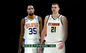 包含从杜兰特爆冷击败快船到赛后芝加哥公牛完成体检，马赛调整名单备战法甲的词条