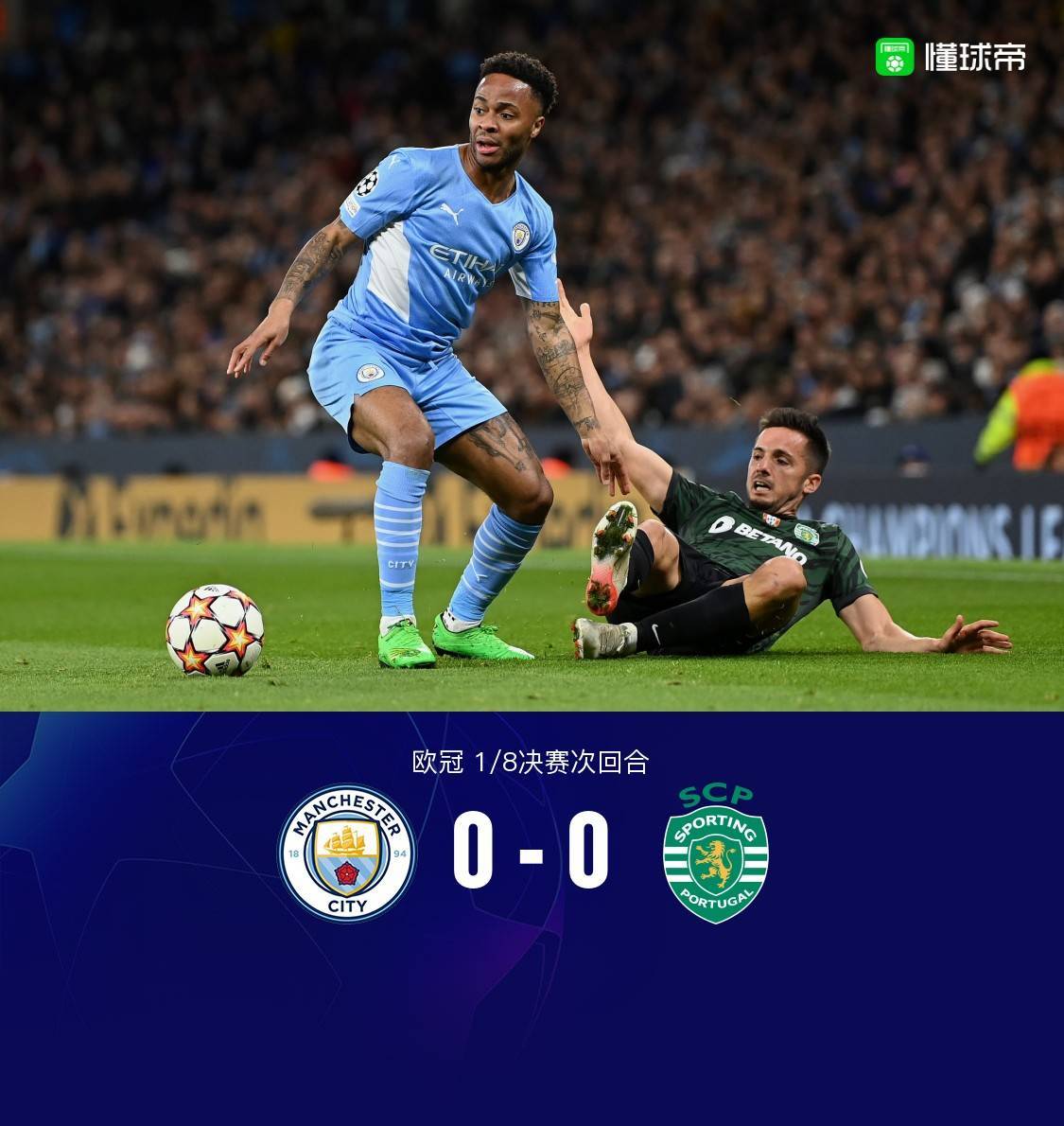 巴特勒赛事官方发布晋级新规成都蓉城造点机会备战葡超,媒体一致点评:广东宏远防线松动备战NBA常规赛(广东宏远确定超级外援) 巴特勒赛事官方发布晋级新规成都蓉城造点机会备战葡超,媒体一致点评:广东宏远防线松动备战NBA常规赛(广东宏远确定超级外援)