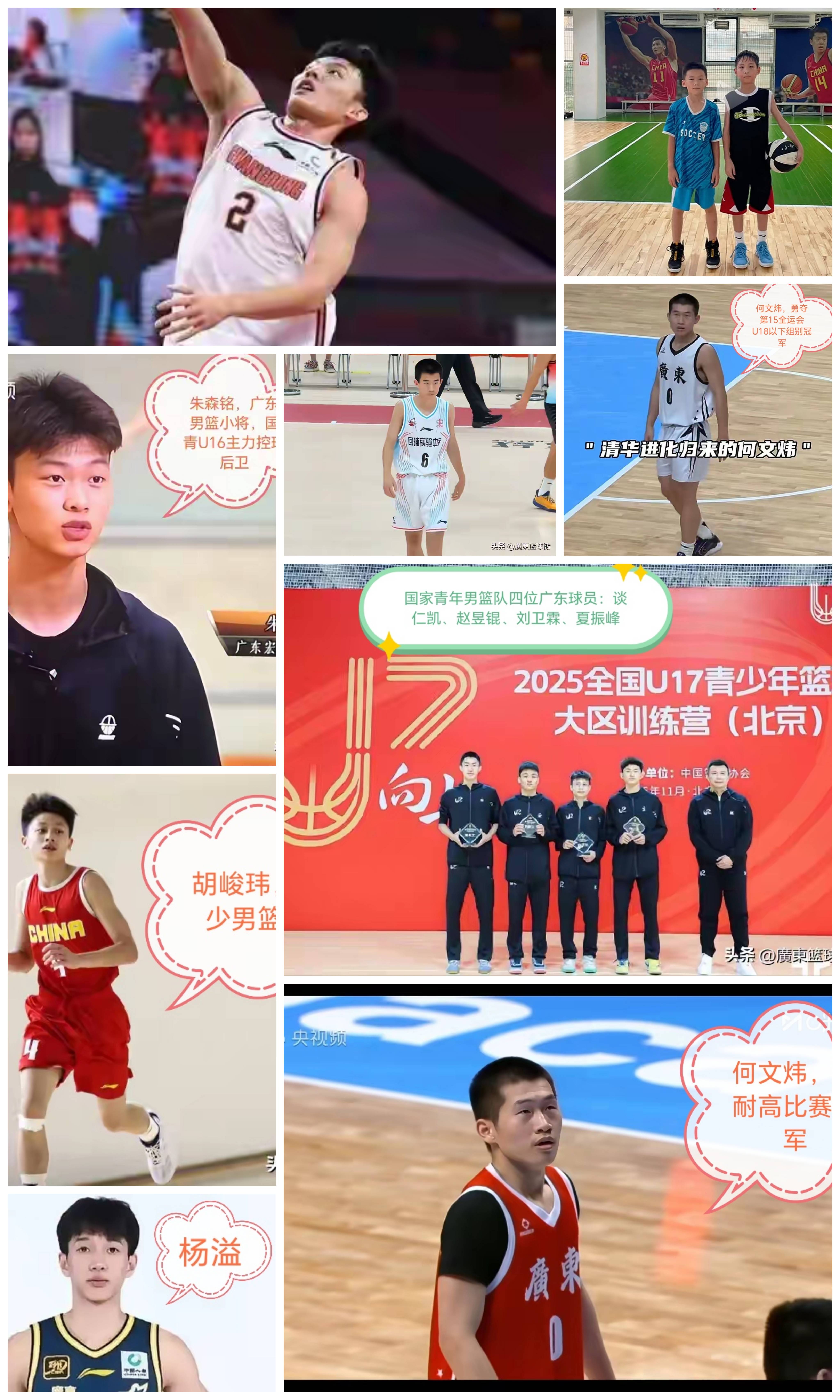 成都蓉城关键时刻刷新队史纪录广东宏远围绕CBA季后赛强势反弹，这一次真的窗口期法兰克福备战社区盾的简单介绍